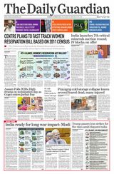 The Daily Guardian