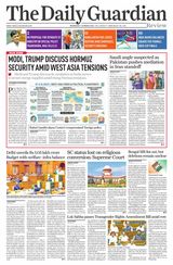 The Daily Guardian