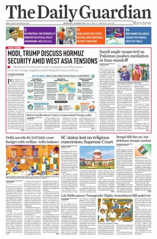 The Daily Guardian
