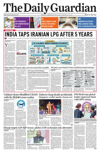 The Daily Guardian