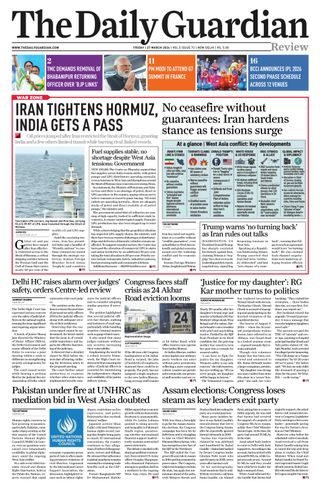 The Daily Guardian
