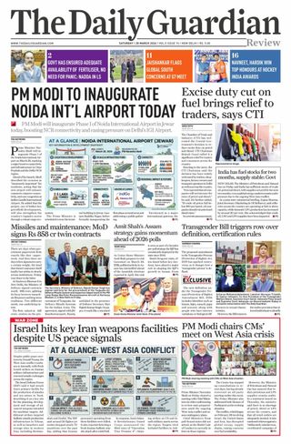 The Daily Guardian