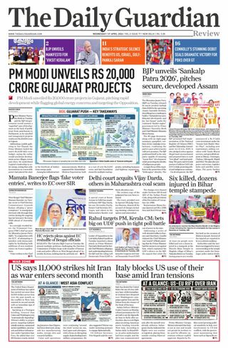 The Daily Guardian