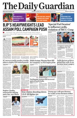 The Daily Guardian
