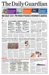 The Daily Guardian