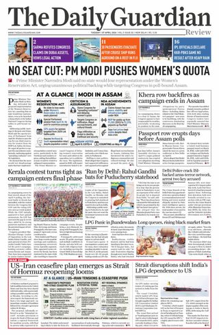 The Daily Guardian