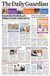The Daily Guardian