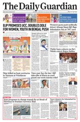 The Daily Guardian