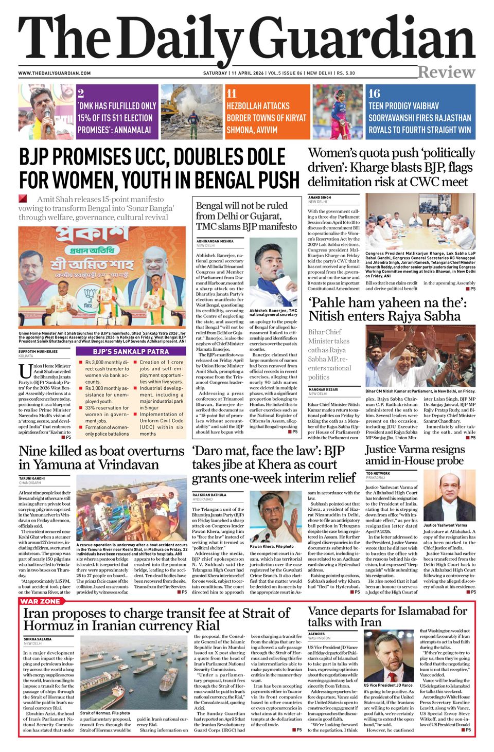 Get digital access to The Daily Guardian - April 11, 2026 issue ...