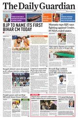 The Daily Guardian