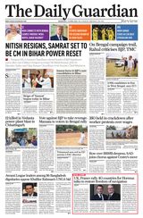 The Daily Guardian