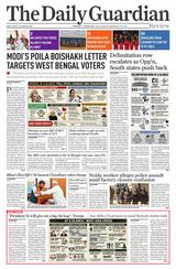 The Daily Guardian