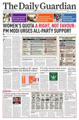 The Daily Guardian