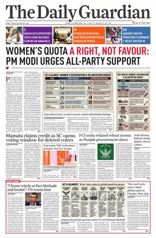 The Daily Guardian