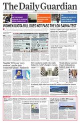 The Daily Guardian