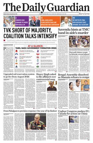 The Daily Guardian