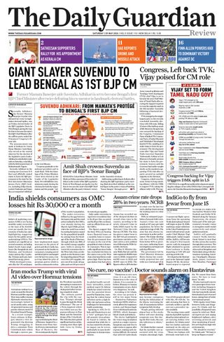 The Daily Guardian