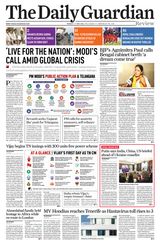 The Daily Guardian