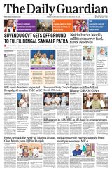 The Daily Guardian