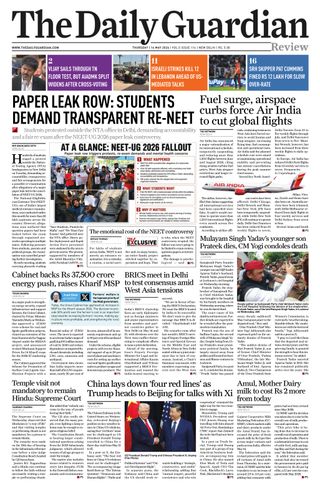 The Daily Guardian