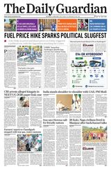 The Daily Guardian