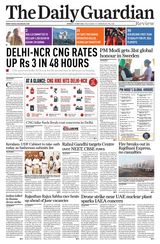 The Daily Guardian