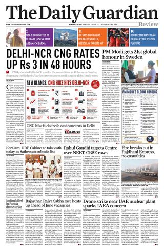 The Daily Guardian