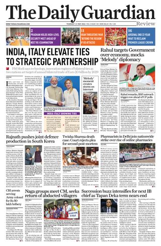 The Daily Guardian