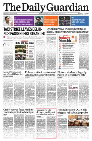 The Daily Guardian