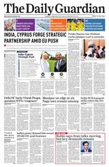 The Daily Guardian