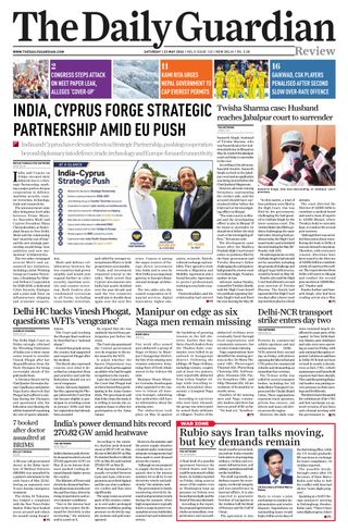 The Daily Guardian