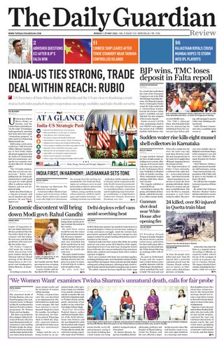 The Daily Guardian