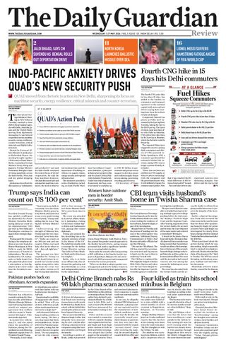 The Daily Guardian