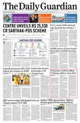 The Daily Guardian
