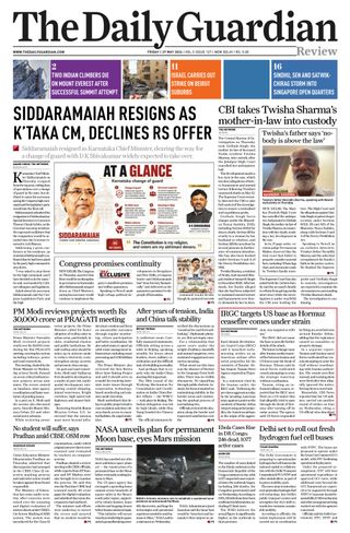 The Daily Guardian