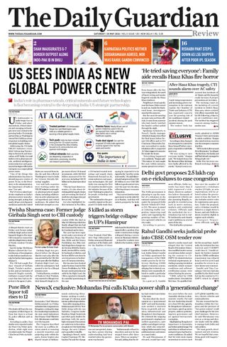 The Daily Guardian