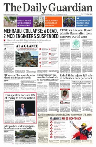 The Daily Guardian