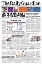 The Daily Guardian