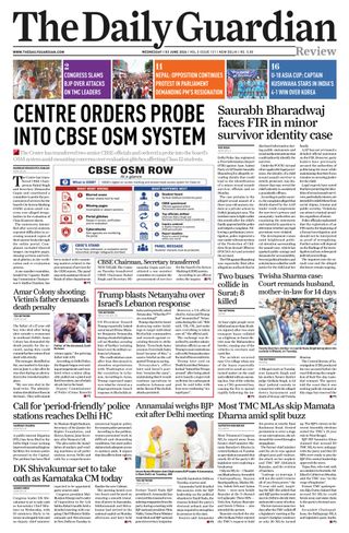 The Daily Guardian