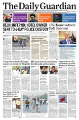 The Daily Guardian