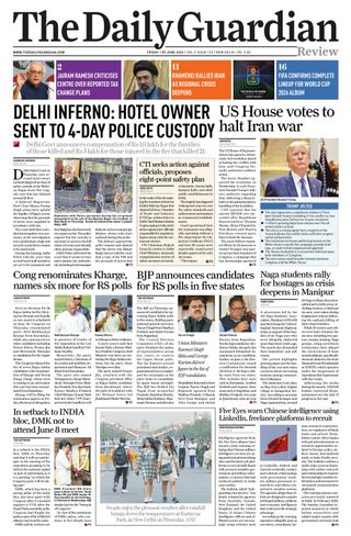 The Daily Guardian