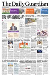 The Daily Guardian