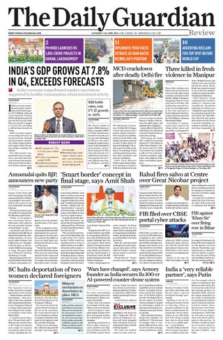 The Daily Guardian