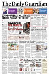 The Daily Guardian