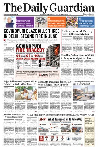 The Daily Guardian