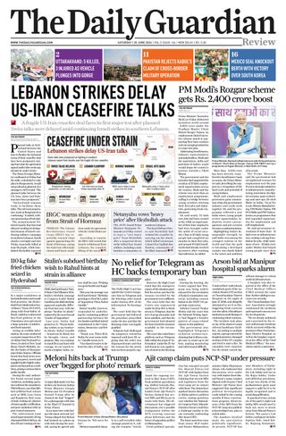 The Daily Guardian