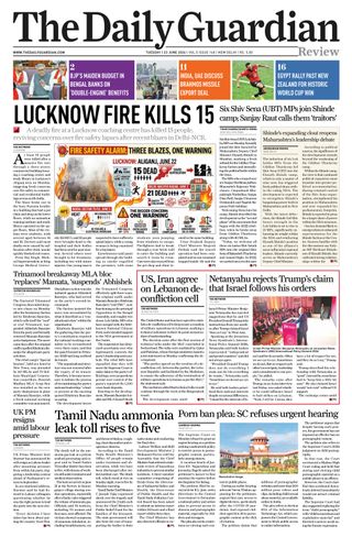 The Daily Guardian