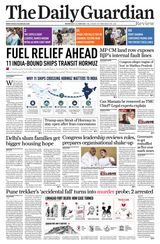 The Daily Guardian