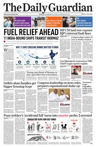 The Daily Guardian