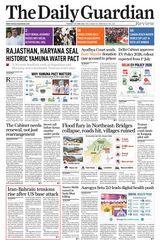 The Daily Guardian
